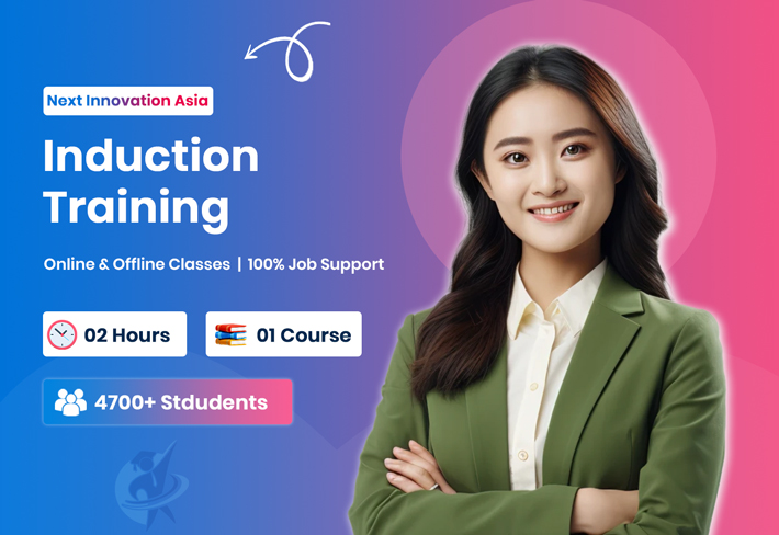 Induction Training Course