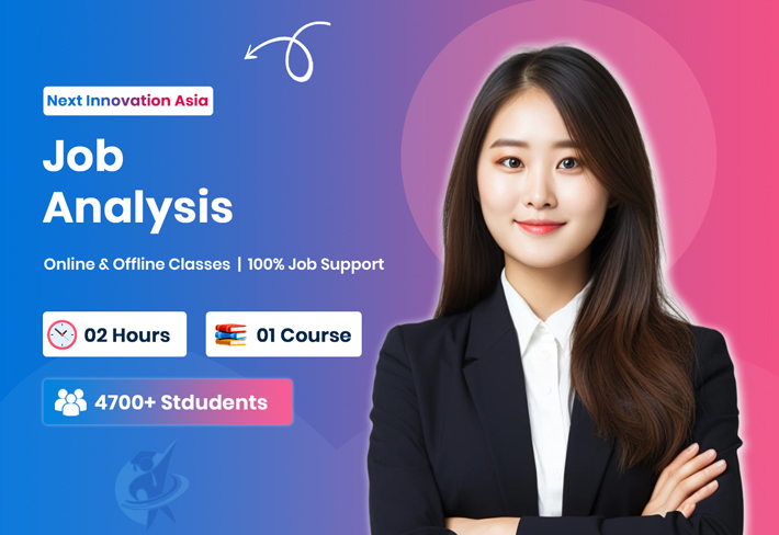 Job Analysis Course